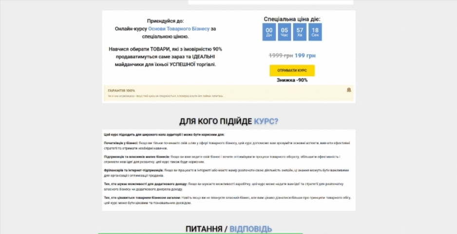 Top 14 Dropshipping Bedding Suppliers