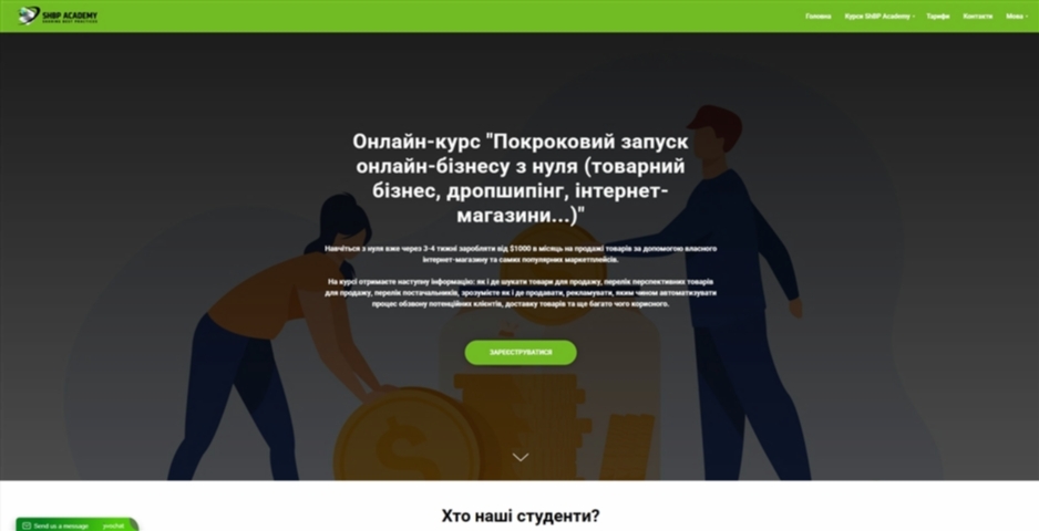 Dropshipping for Dummies: Top 13 Services