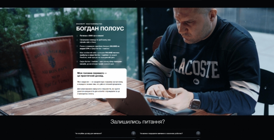 Топ-12 дропшиппинг детской одежды: Рейтинг