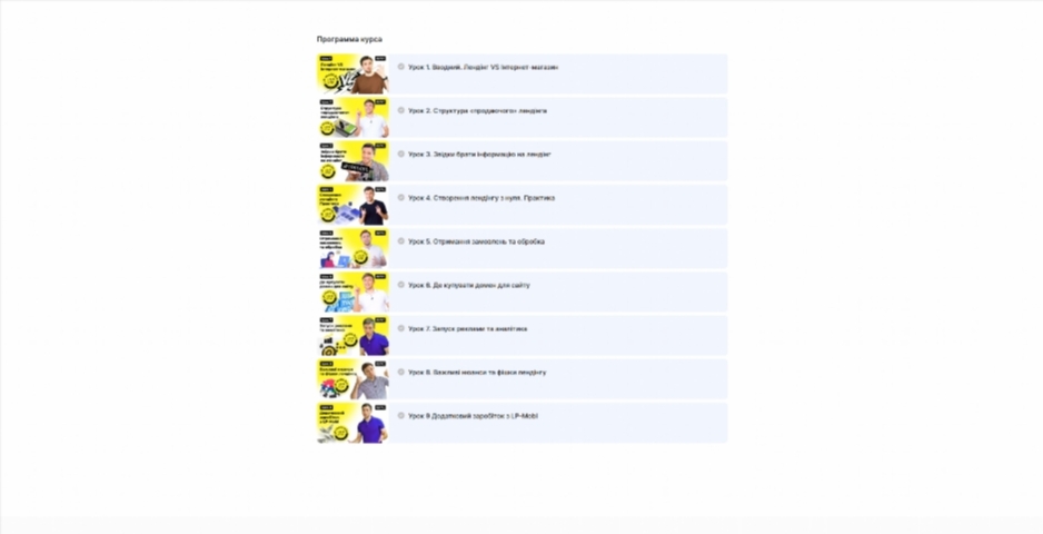 14 Лучших способов найти поставщиков дропшиппинга