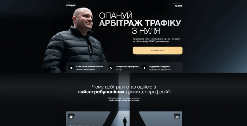 ТОП 13: Заработок в интернете с нуля. Начните сейчас!