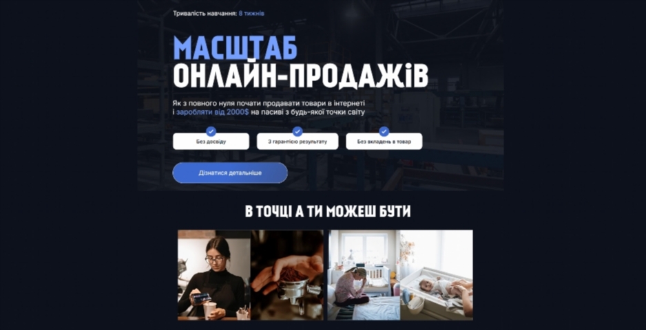 Топ 11 дропшиппинг поставщиков в Европе