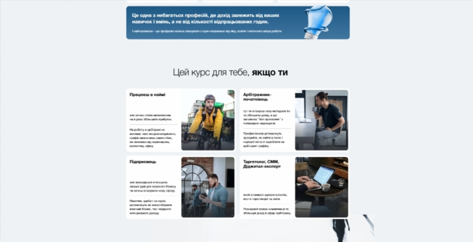 Найкращі 14 Дропшипінг Shopify: Почніть Зараз!