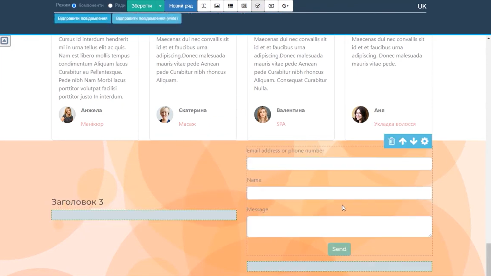 Best Wix Website Builders 2025: Top 19