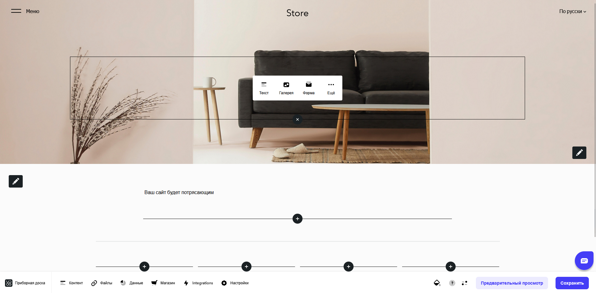 TOP 15: How much does a landing page cost in 2025? Prices!