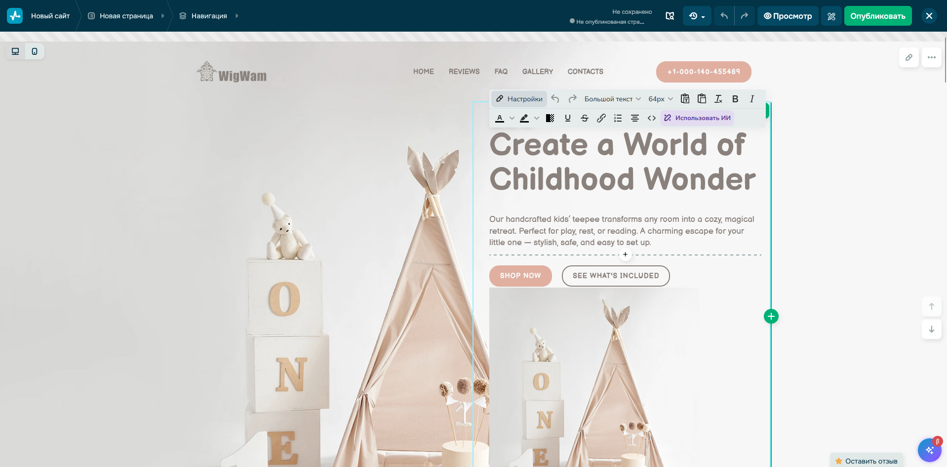 <h1>TOP 18 Create a Corporate Website 2025</h1>