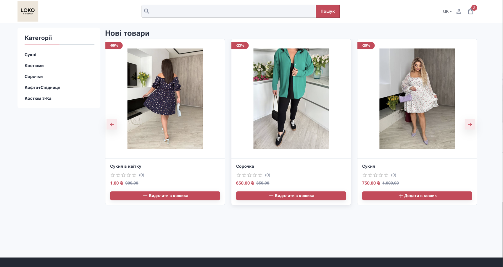 ТОП 10 жасанды интеллект сайттары секунд ішінде (2025)