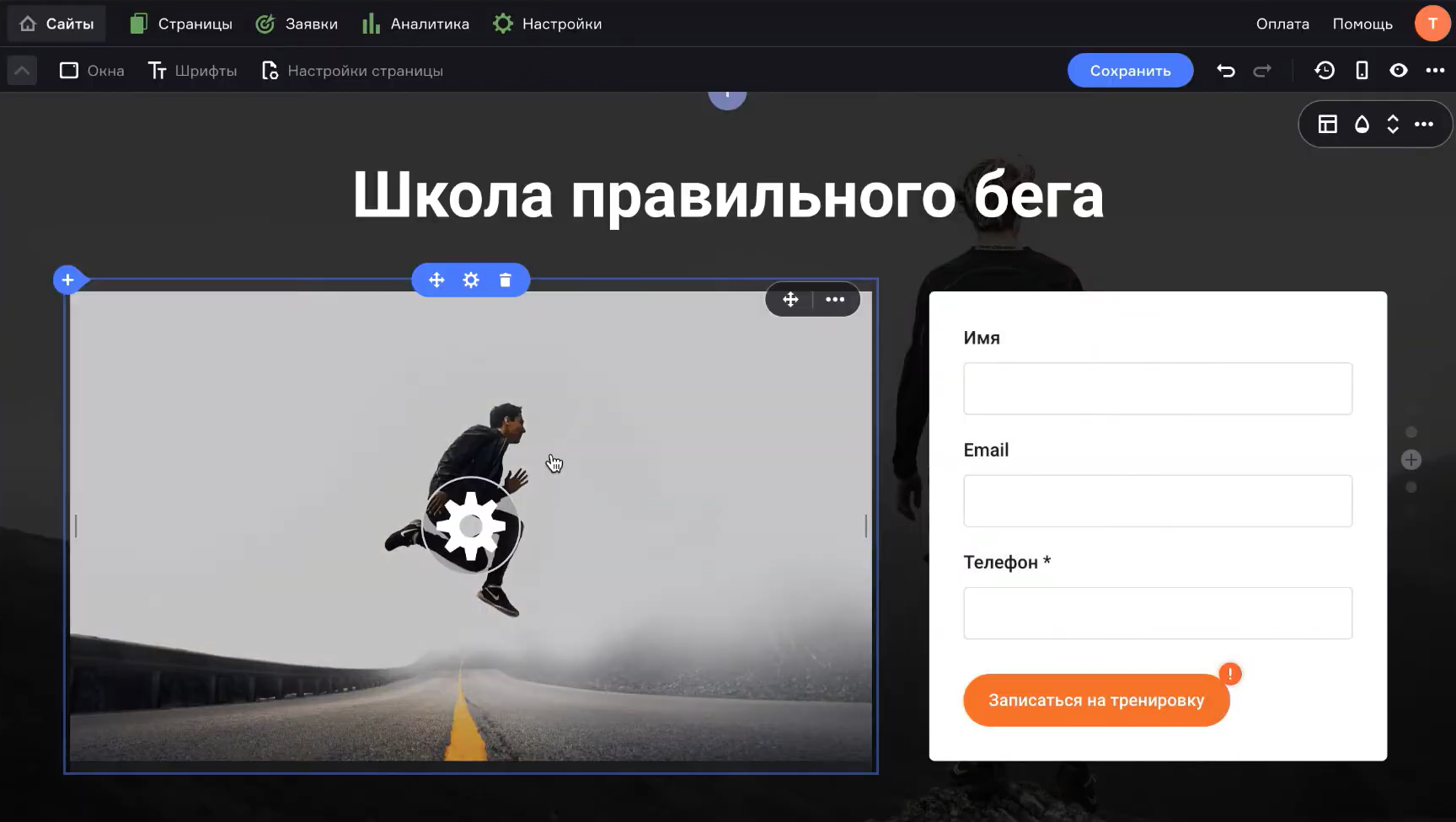 Clasamentul celor mai buni 19 creatori de magazine online în 2025