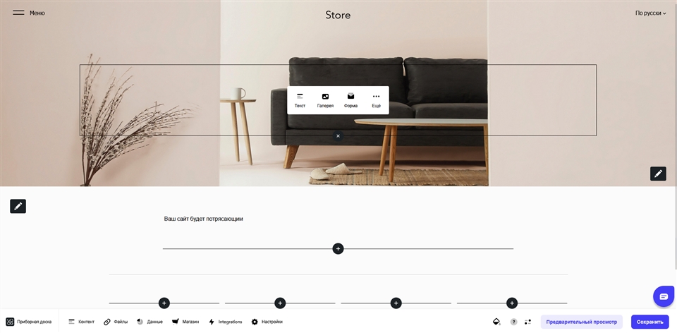 <h1>Cele mai bune 11 recenzii WooCommerce din 2025</h1>