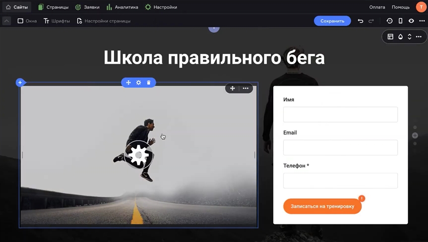 <h1>ТОП-16 Конструкторів Site123 у 2025 (Україна)</h1>