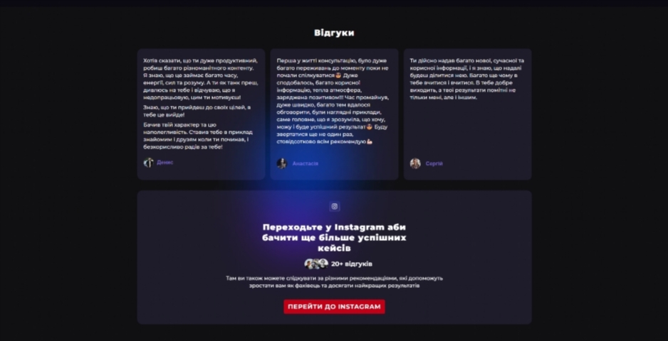 ТОП 14 курсів з товарки: Рейтинг для старту