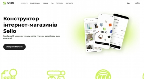 Možnosti pro e-commerce
