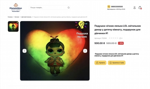 O que está incluído na plataforma